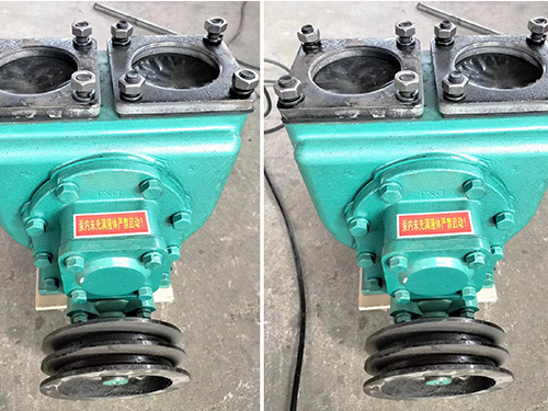 YHCB High Flow Explosion proof Pump